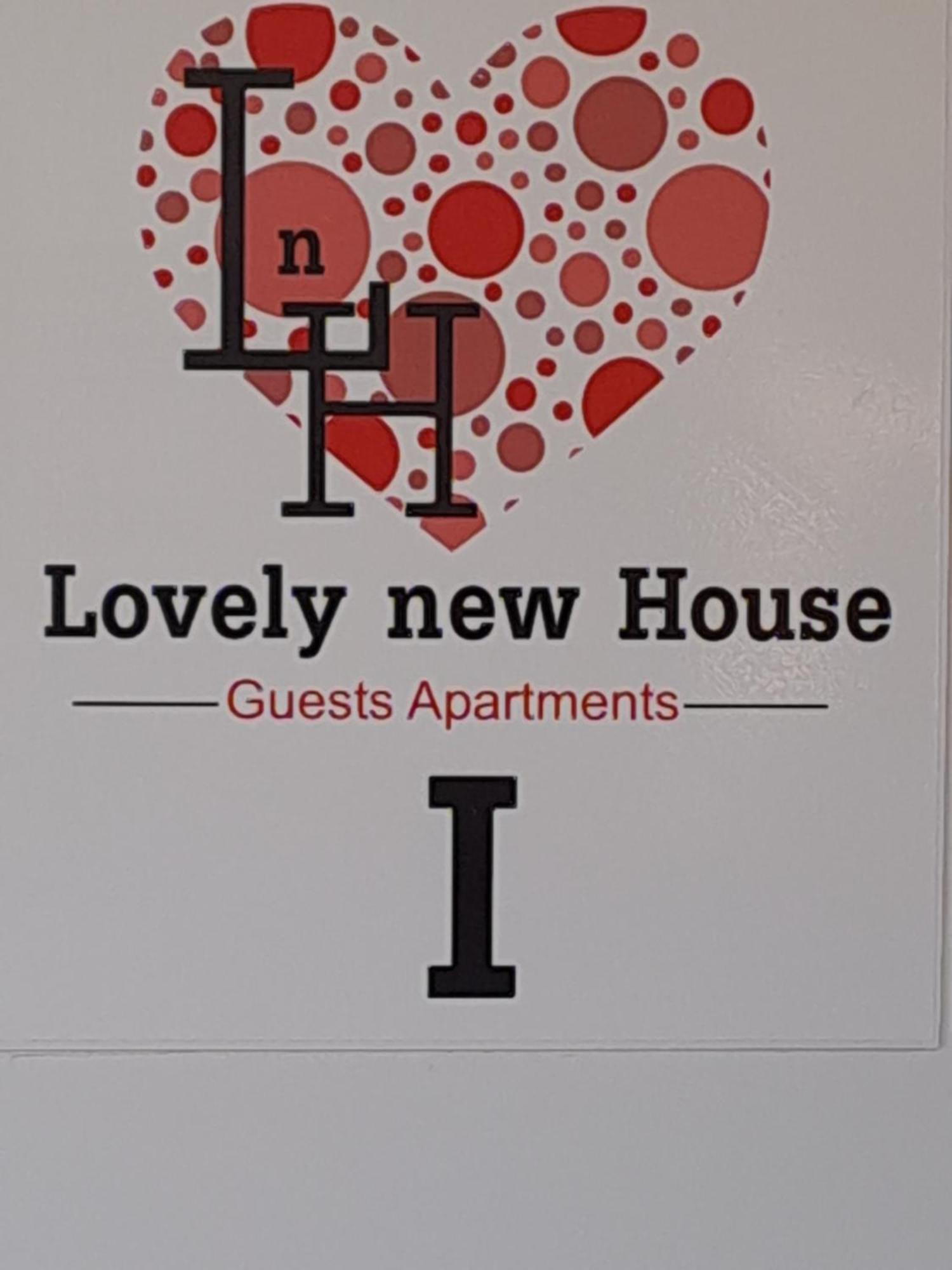 Lovely New House - Guests Apartments 奥良 外观 照片